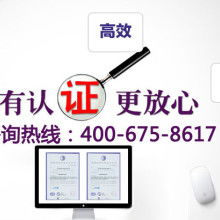 鄒平黃山龍鳴企業(yè)管理咨詢(xún)中心